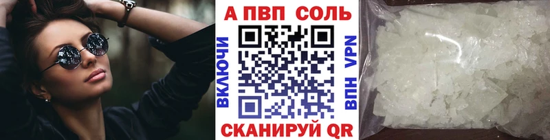 Купить наркотики цена Перевоз Конопля Мефедрон A-PVP Гашиш