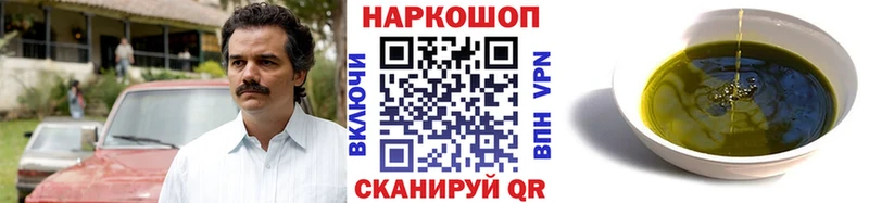 LSD-25 Перевоз