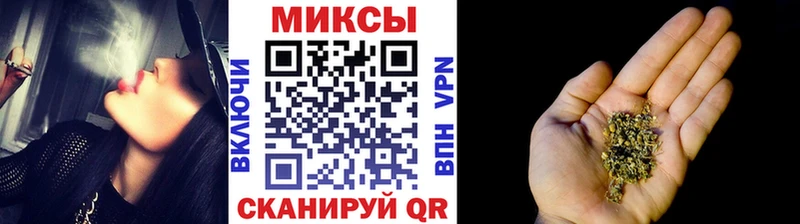 omg вход Перевоз БУТИРАТ 99%