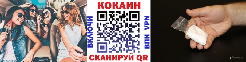 COCAIN Боливия  Перевоз 