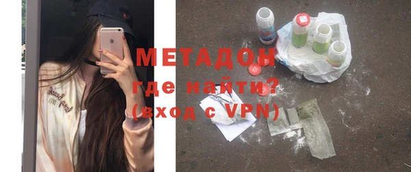 кокаин премиум Алексеевка