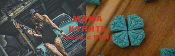Альфа ПВП Алзамай