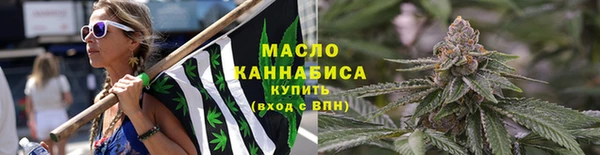 кокаин премиум Алексеевка