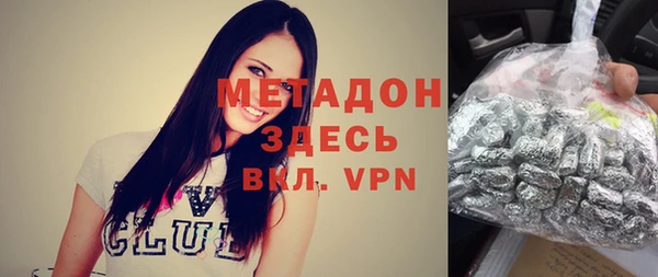 Альфа ПВП Алзамай