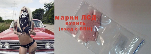 а пвп мука Пролетарск