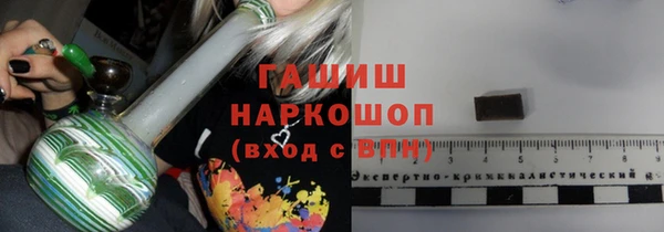 Альфа ПВП Алзамай