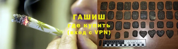 дурь Алексин