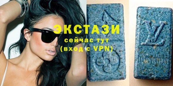 кокаин премиум Алексеевка