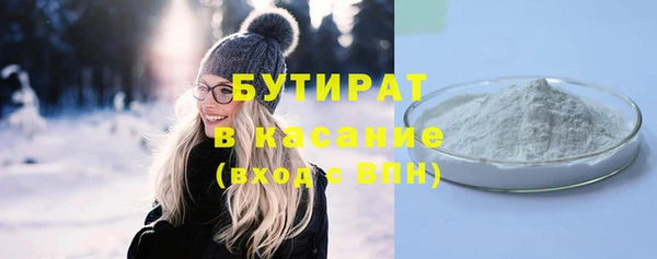 дурь Алексин