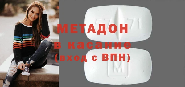 Альфа ПВП Алзамай