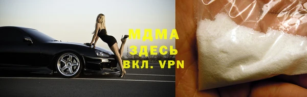 дурь Алексин
