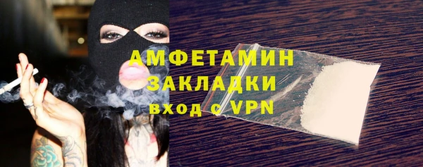 мдпв Приозерск