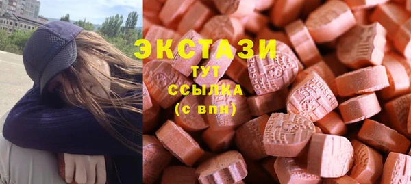 кокаин премиум Алексеевка