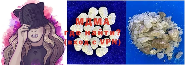 Альфа ПВП Алзамай