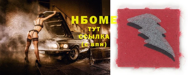 дурь Алексин