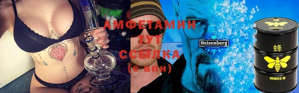Альфа ПВП Алзамай