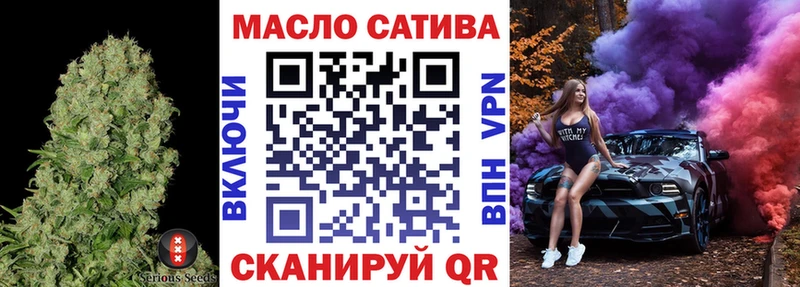 Дистиллят ТГК концентрат  Перевоз 